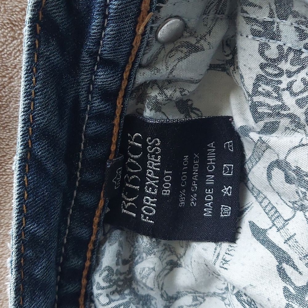 BeRock for Express Bootcut - Picture 9 of 13